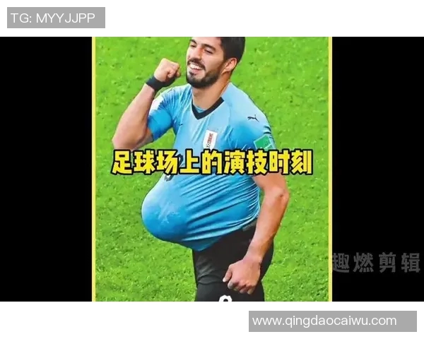 足球明星搞笑瞬间大曝光男生们的尴尬时刻合集 足球明星搞笑瞬间大曝光男生们的尴尬时刻合集