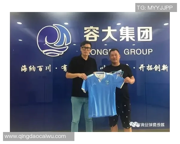 保定容大主场迎战青岛黄海力争全取三分争夺联赛积分榜优势 保定容大主场迎战青岛黄海力争全取三分争夺联赛积分榜优势