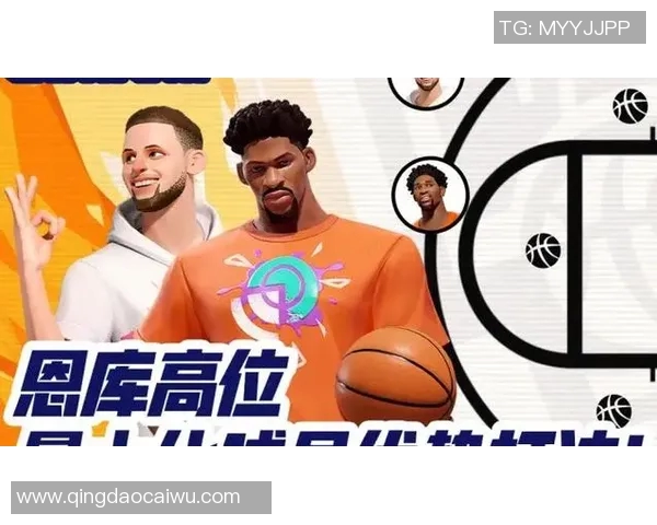 全明星篮球位置解析:各个位置的角色与战术意义深度剖析 全明星篮球位置解析:各个位置的角色与战术意义深度剖析