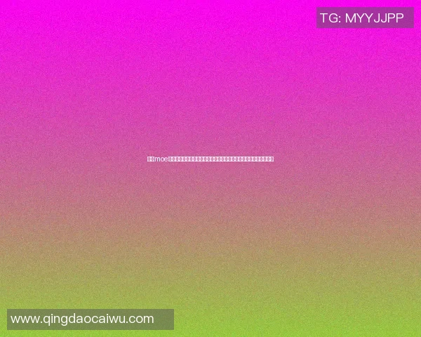探索moe篮球明星的魅力与影响力揭示他们如何改变篮球文化与粉丝互动方式 探索moe篮球明星的魅力与影响力揭示他们如何改变篮球文化与粉丝互动方式